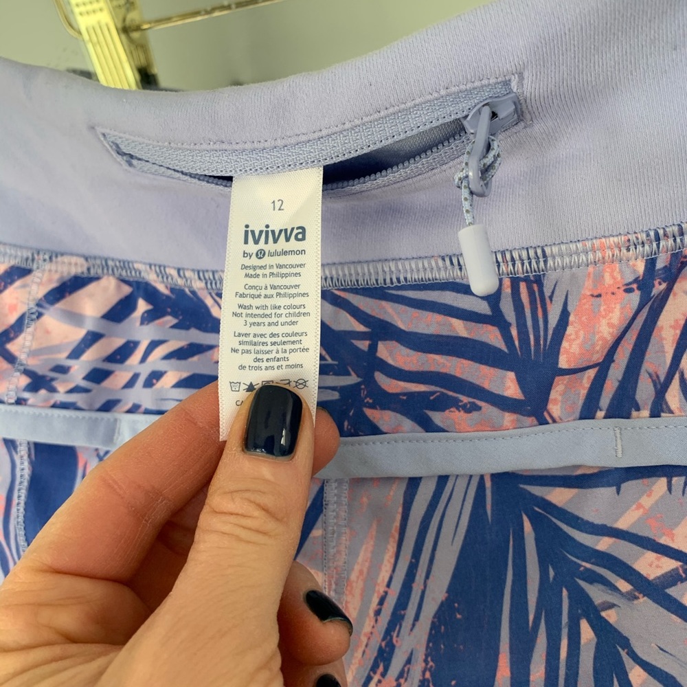 Ivivva Speed Racer Short - Picture 4 of 4